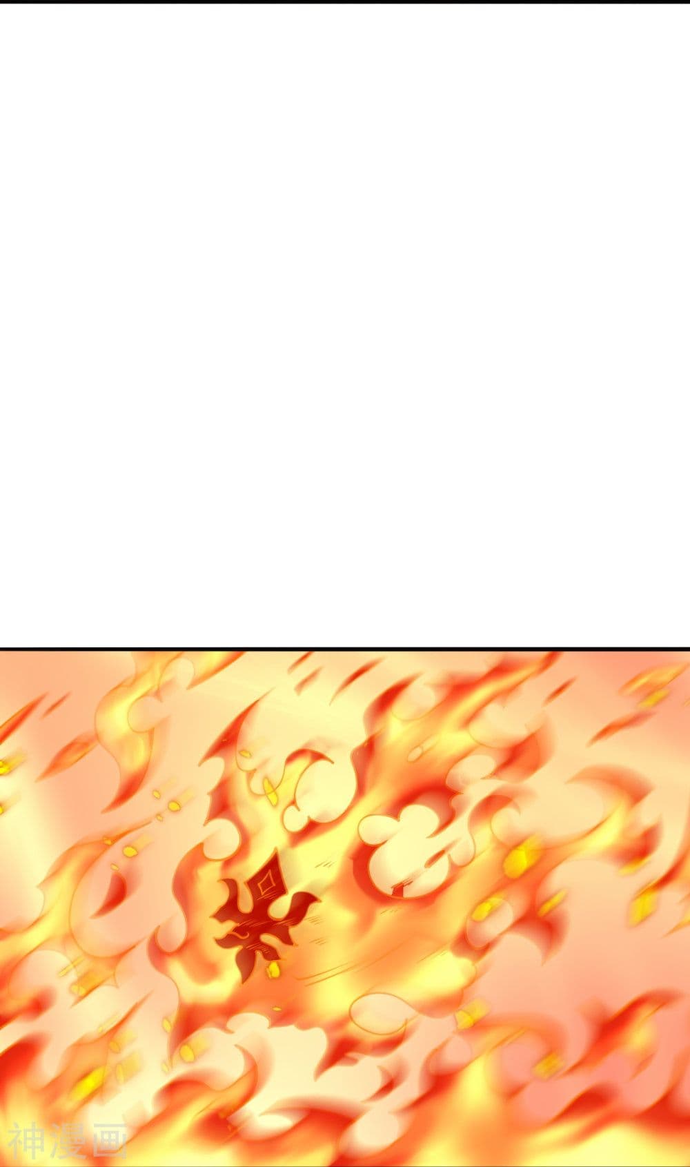 Banished Disciple’s Counterattack ราชาอมตะผู้ถูกขับไล่ ตอนที่ 235 (73)